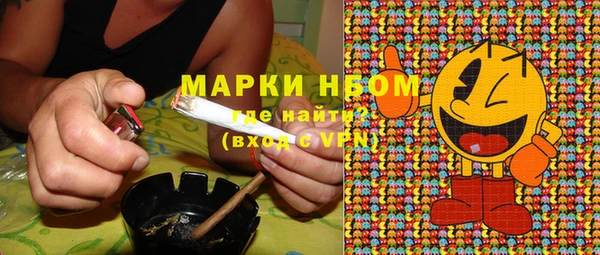 mix Покров