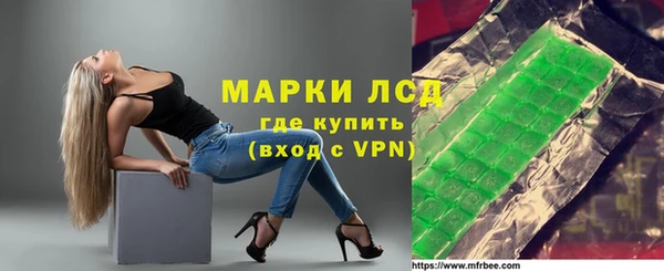 mix Покров