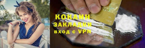mix Покров