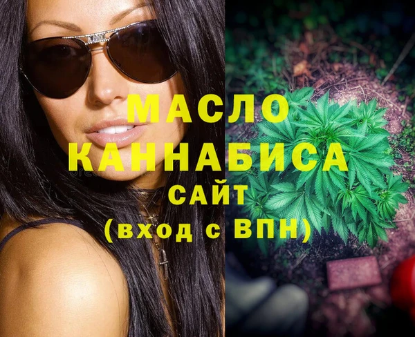 mix Покров