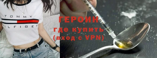 mix Покров