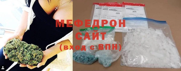 наркотики Покровск