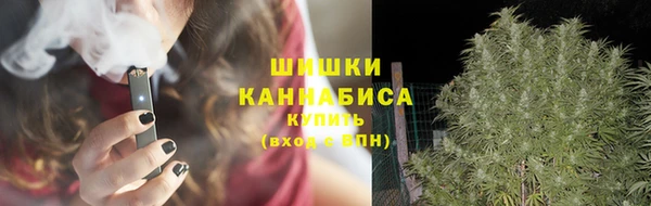 наркотики Покровск