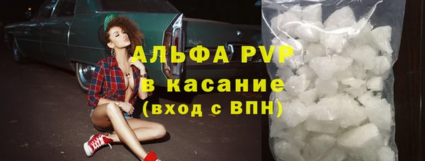 mix Покров