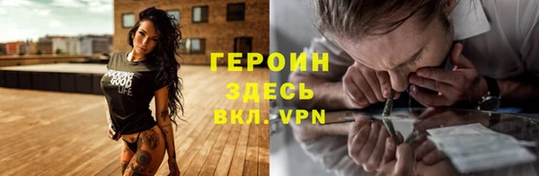 mix Покров