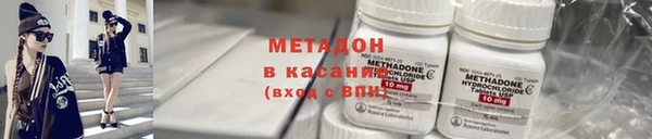 mix Покров