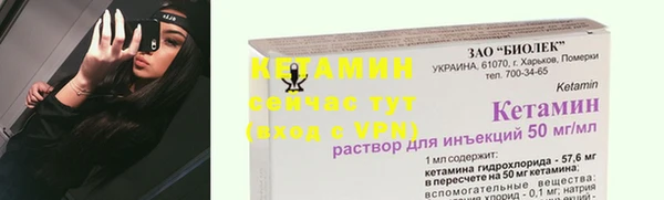 mix Покров