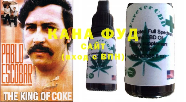 спиды Пролетарск