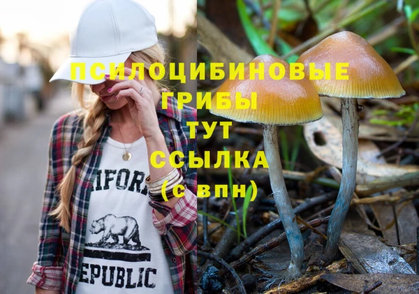mix Покров