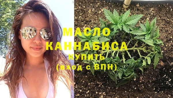 соль курить ск Покачи