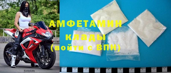 соль курить ск Покачи