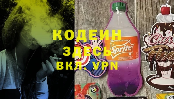 ALPHA-PVP Приозерск