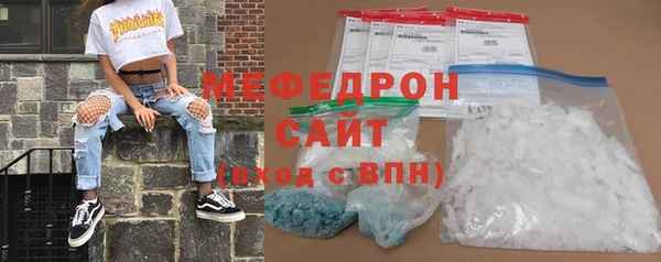 mix Покров