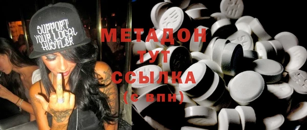 mix Покров