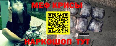 героин Новозыбков