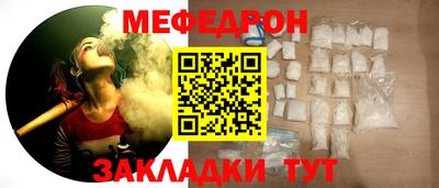 спиды Новодвинск
