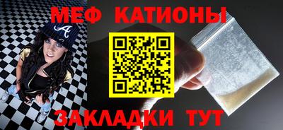 героин Новозыбков