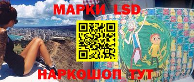 спиды Новодвинск