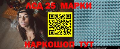 героин Новозыбков