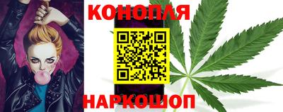 героин Новозыбков