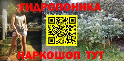 героин Новозыбков