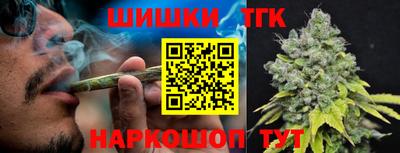 героин Новозыбков