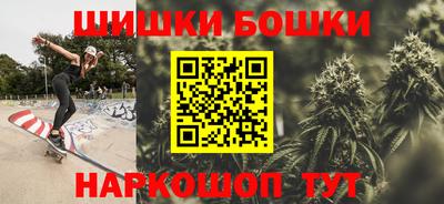 таблы Новокубанск