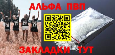 спиды Новодвинск