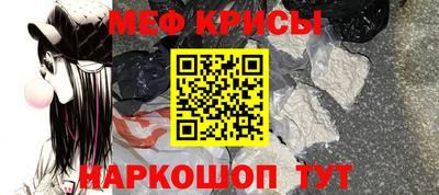 героин Новозыбков