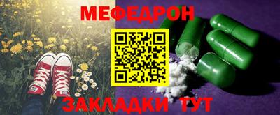 героин Новозыбков